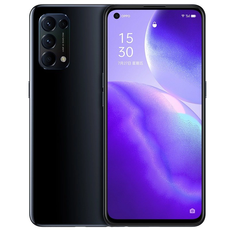 Oppo Reno 5 (128GB/8GB; 64MP Quad Camera; 4300mAh) - Lipa Mdogo