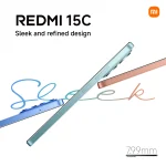Redmi 15C - Slim Design